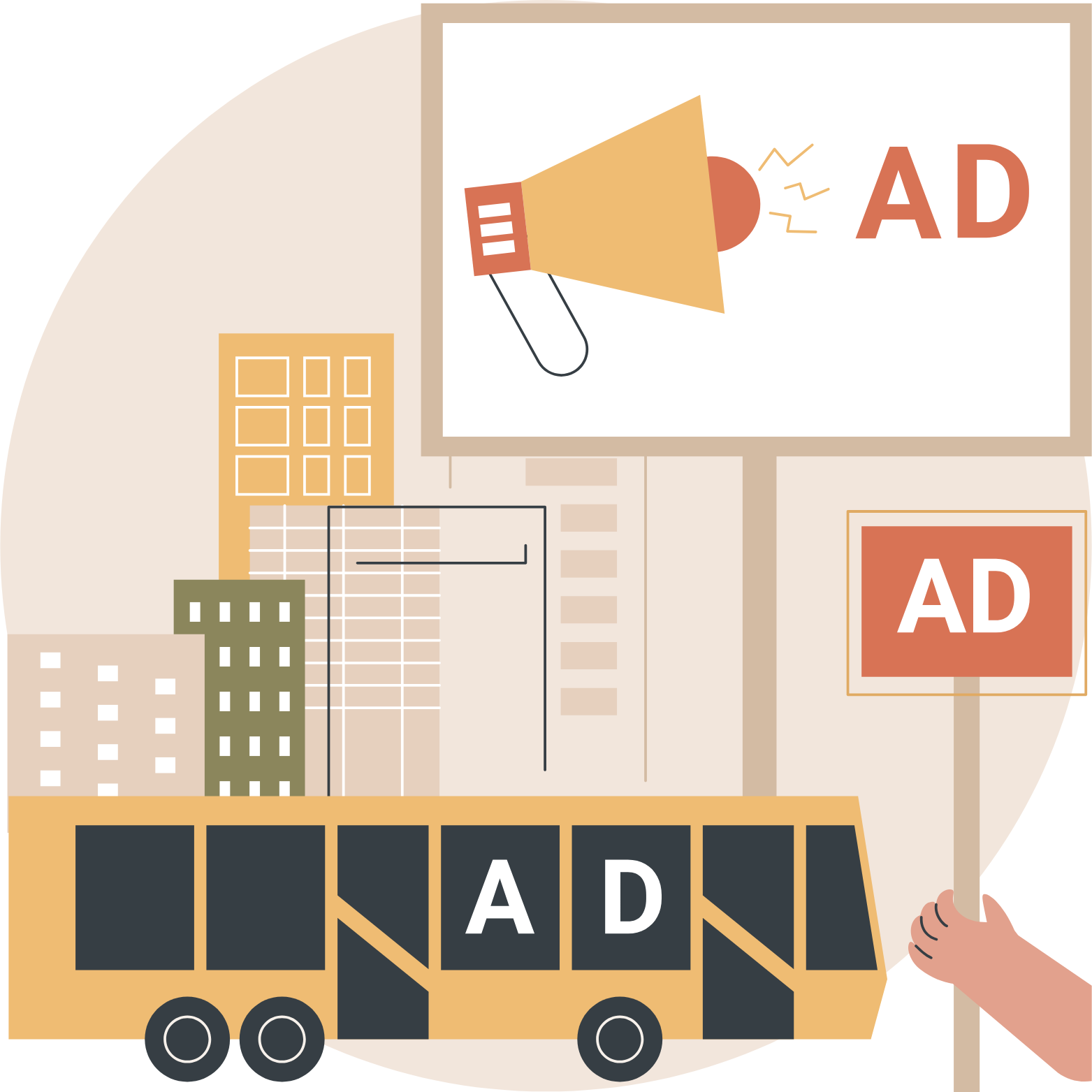 Outdoor Marketing